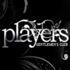 Players Gentlemen's Club Maidstone Logo